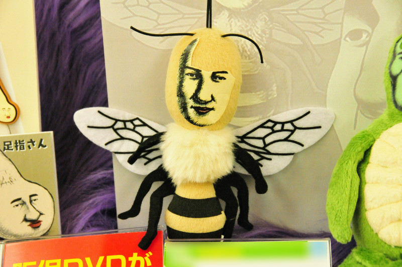 Illustration for article titled Win Prizes Like These at Japanese Arcades